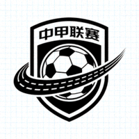 中甲联赛官方Logo - 绿色足球与文字组合